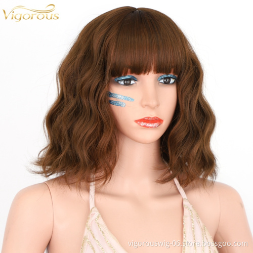 Short Curly Shoulder Length Solid Color Brown Body Wave Bob Hair Heat Resistant Fiber For Women Synthetic Wig With Neat Bang